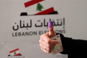 وزارتا الداخلية والخارجية تنشران الأرقام النّهائيّة للناخبين المغتربين: أثبت تعلق المغتربين بوطنهم!