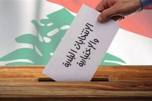 خاص – خلط أوراق انتخابية في عكار