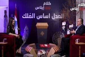 بالفيديو – الوزير السابق محمد شقير لكلام ايناس: لصار بانتخابات نقابة المحامين خطأ و هذه حقيقة ال 6 $