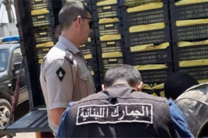 “معسّل مهرّب” في صيدا!