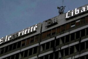 جابي كهرباء اختلس أموال الجباية وفرّ… وهذا مصيره!