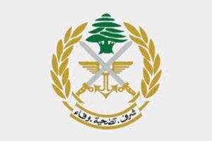 جريح من الجيش اللبناني في إنفجار لغم!