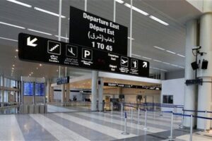 وفد كبير من كبار المسؤولين يصل الى بيروت!