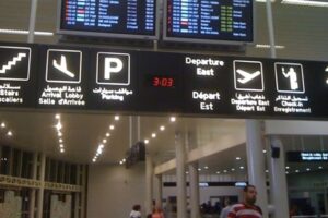 الأنباء الكويتية: الحرب على الحزب تخاض بطريقة مختلفة… وعلى خطين… التفاصيل