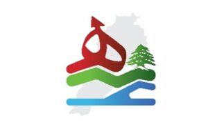 “منصة الشراء العام” نافذة لبنان إلى الشفافية