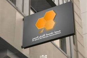 بالفيديو: «القرض الحسن» .. في عين العاصفة !