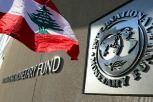 مشكلة السيولة وتسديد الودائع تأتي ثانياً ولا تمويل للاقتصاد: هل اتفقت الحكومة مع «الصندوق» على «تراتبية الخسائر»؟