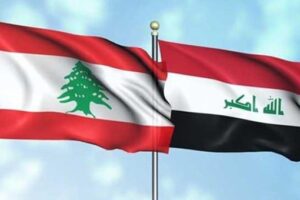 افتتاح مكتب في السفارة العراقية ببيروت لمتابعة تنفيذ مساهمة العراق في مشاريع إعادة إعمار لبنان