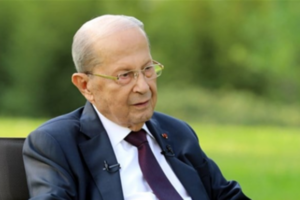 العماد ميشال عون معايدًا: وُلِد لنا اليوم مخلّص!