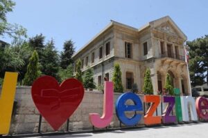 بالصورة – التقرير الأولي لمستشارة “شورى الدولة” يوصي بإبطال نتيجة انتخاب رئيس اتحاد بلديات جزين ونائبه!