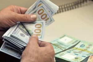 ضريبة على “صيرفة”.. استعدوا لتسديدها بهذه الحالة!