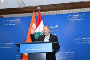 Bassil aux jeunes de Baabda au sein du “Courant” : notre présence est forte auprès des jeunes malgré les campagnes de “harcèlement” et notre objectif est un État qui préserve le peuple libanais