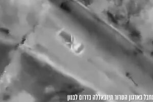 من استهدف الجيش الإسرائيلي بغارة أمس جنوب لبنان؟