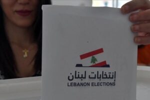 وزارة الداخلية: انتهاء مهلة تسجيل اللبنانيين في الخارج.. إليكم عدد الطلبات!