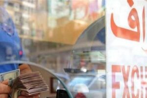 سرقة حقيبة صراف في جونية!