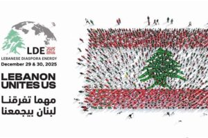 مؤتمر الطاقة الاغترابية اللبنانية 2025 LDE يفتتح أعماله الاثنين