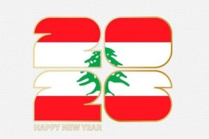 شو الوضع؟ توقيف عريمط يطوي فصلاً من فضيحةٍ جديدة للطبقةِ السياسية… التحديات الوجودية والإصلاحية مستمرة في ال٢٠٢٦ بين المخاطر والفرص!