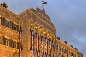 جلسة لمجلس الوزراء في هذا اليوم