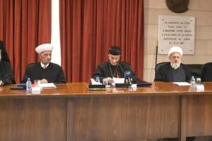 نحو مجْمعٍ وطني لحماية وجود لبنان