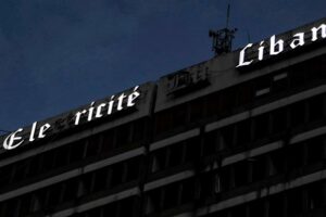 الأخبار: تكبّد المقيمون 1.5 مليار دولار إضافية نتيجة خفض ساعات التغذية: وزارة الطاقة يعلوها الصَّدَأ… والعتمة