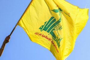 “حزب الله” دان تفجير حمص: لكشف الفاعلين وتقديمهم إلى العدالة وإنزال أقصى العقوبات بهم