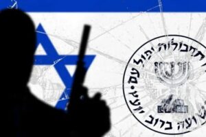 إختطاف ضابط لبناني من قبل العدو الإسرائيلي؟!