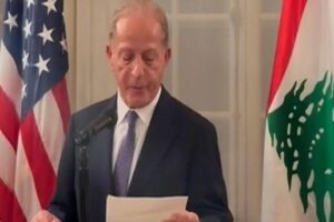 …البناء: زيارة السفير الأميركي إلى عين التينة للمرة الثانية خلال 24 ساعة يُنذر بأمر من اثنين