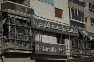 “جود” بديلاً لـ القرض الحسن؟!