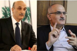 خليل يشن هجوماً على جعجع!