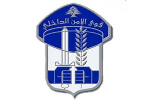 خرجت من منزلها في جبّ جنين ولم تعد حتّى تاريخه هل من يعرف عنها شيئًا؟