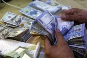 صراع نفوذ ومصالح على توزيع الخسائر: العبء الأكبر على الدولة ومصرف لبنان لا المصارف!