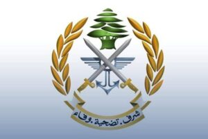 قيادة الجيش: تعرُّض دورية للجيش لإطلاق نار من الجانب السوري في منطقة المشرفة – الهرمل