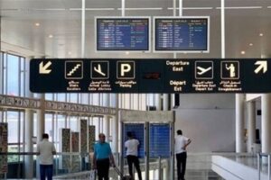 ماذا كشف نائب لبناني عن تهديد المطار؟