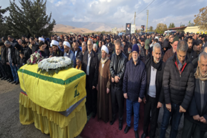 “حزب الله” شيع واهالي شعت الشهيد علي العطار