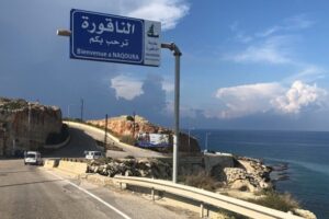 خاص – تفريغ “الميكانيزم.. هل يُسقط آخر خطوط الاحتواء الدولي؟