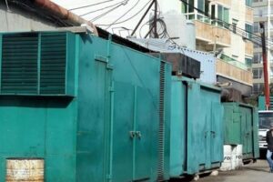 الطاقة تصدر تسعيرة المولدات الخاصة في شهر كانون الثاني 2026