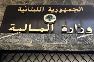 هل تستغني الدولة عن المباني المستأجرة؟