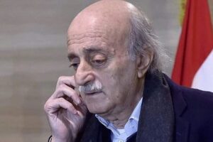 جنبلاط قلقٌ… ما السبب؟