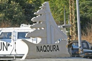 مصدر رسمي لـ«الجمهورية»: لا شك انّ تعطّل اللجنة في الاسابيع الماضية سببه إسرائيل