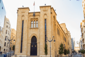 “لبنان القوي” يتقدم بمراجعة طعن قانون تنظيم القضاء العدلي