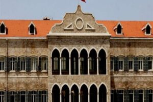 مصادر وزارية لـ«اللواء»: هذا ما تركّزت عليه مناقشات جلسة مجلس الوزراء