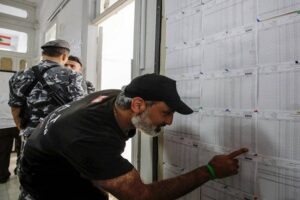 “الداخلية” تعلن جهوز القوائم الانتخابية الأولية