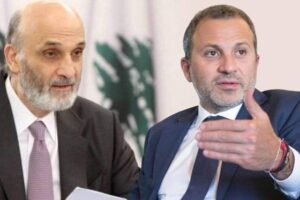 جبران باسيل وسمير جعجع: لو حصلت المناظرة، لبنان أمام امتحان الحجة والبرهان – كميل حبيب المعلوف