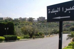 إطلاق نار في عبرا- صيدا نتيجة إشكال فردي