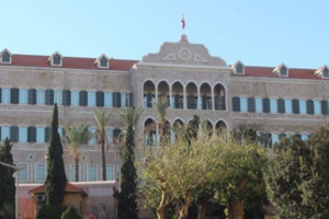 جلسة لمجلس الوزراء الثلاثاء للبحث في تطورات الوضع المالي والاصلاح المطلوب