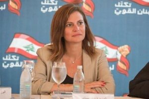 ندى البستاني رداً على صدي: “مش خايفين من شي”!