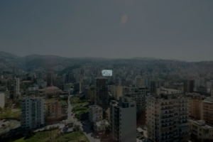 بالصورة: هذا ما حصل في انطلياس !