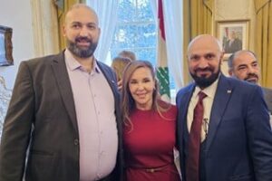 هيئة لندن في التيار لبّت دعوة السفيرة فرح بري الى حفل استقبال بمناسبة تقديم اوراق اعتمادها للملك تشارلز