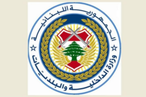 وزارة الداخلية: ضبط معمل لتصنيع الكبتاغون في التّل الأبيض عملية نوعية تؤكد من جديد أن مكافحة المخدرات أولوية وطنية لا تهاون فيها