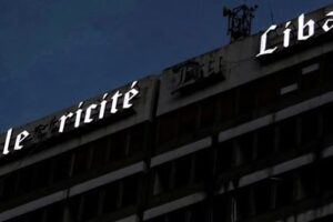 ملف الكهرباء بين الادّعاء والحقيقة: معامل أم كابلات؟ من عطّل ومن أخلف بالوعود؟ (جومانا ناهض)